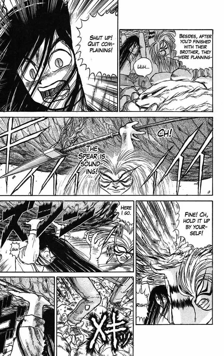 Ushio and Tora Chapter 42 5